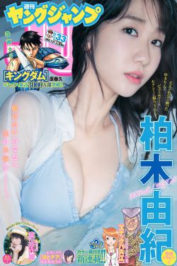 倩女幽魂三级版